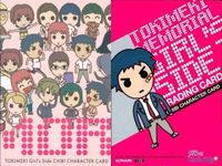 カード ときめきメモリアル Girls Side まとめ 104 122 135 141 144 124 ときメモ サムネイル 3