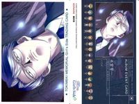カード ときめきメモリアル Girls Side まとめ 104 122 135 141 144 124 ときメモ サムネイル 4