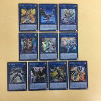 Yu-Gi-Oh Super Rare Link Card Lot Japanese Trading Card