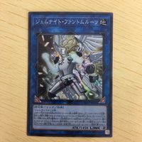 遊戯王 スーパーレア リンク カード トレーディングカード 失楽の堕天使 銀河衛竜 剣闘獣ドラガシス トラックブラック まとめ サムネイル 4