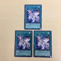 遊戯王 レベルアップ！ スケープ・ゴート 超栄養太陽 カード まとめ サムネイル 2
