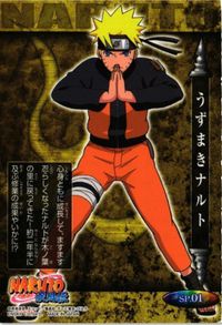 ナルト ブロマイドカード うずまきナルト SP01スペシャル naruto ナルト カード サムネイル 2