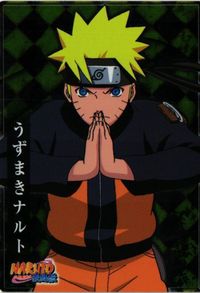 ナルト ブロマイドカード うずまきナルト SP01スペシャル naruto ナルト カード サムネイル 1