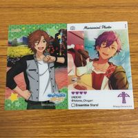 カード トレカ まとめ あんさんぶるスターズ 乙狩 アドニス 氷鷹 北斗 天祥寺 英智 天満 光 巴 日和 三毛縞 斑 13 サムネイル 3
