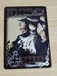 Are you Alice? アリス SP 箔押し 14 ムービック オトメイト イカレ帽子屋 サムネイル 2