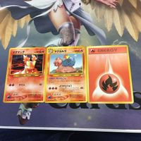 ポケモンカード 旧裏面 3枚 4枚 タッツー ロコン マグマッグ キャタピー NO.116 NO.037 NO.218 N サムネイル 3