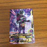 仮面ライダー バトル ガンバライジング カード まとめ 非売品 仮面ライダー エグゼイド 28 サムネイル 3