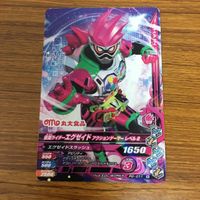 仮面ライダー バトル ガンバライジング カード まとめ 非売品 仮面ライダー エグゼイド 28 サムネイル 2