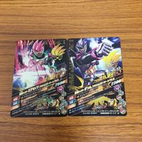 仮面ライダー バトル ガンバライジング カード まとめ 非売品 仮面ライダー エグゼイド 28 サムネイル 4