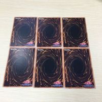 遊戯王 カード トレーディングカード 暗黒竜 コラプサーペント ノーマル まとめ サムネイル 5