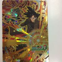 ドラゴンボール ヒーローズ カード まとめ 孫悟空 孫 魔人ブウ 魔人 ゼノ 悟空 善 ブウ 非売品 悟飯 ミスター 悪 レ サムネイル 5