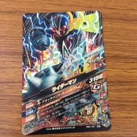 カード トレカ まとめ ガンバライジング SR ライダーマン バイオライダー ZX 10 サムネイル 6