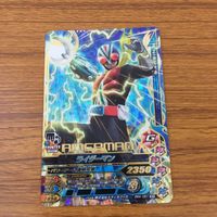 カード トレカ まとめ ガンバライジング SR ライダーマン バイオライダー ZX 10 サムネイル 5