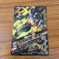 カード トレカ まとめ ガンバライジング SR ライダーマン バイオライダー ZX 10 サムネイル 8