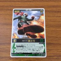 カード トレカ まとめ レンジャーズストライク 仮面ライダー 新2号 新1号 58 サムネイル 3