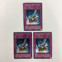 遊戯王 スーパーレア 光の封札剣 カード まとめ サムネイル 1