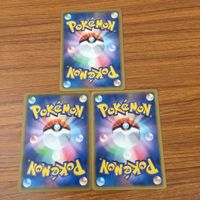 カード トレカ まとめ ポケモン グッズ ポケモンいれかえ カスタムキャッチャー ラムダムレシーバー ミステリートレジャー 11 サムネイル 10