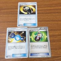 カード トレカ まとめ ポケモン グッズ ポケモンいれかえ カスタムキャッチャー ラムダムレシーバー ミステリートレジャー 11 サムネイル 7