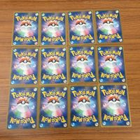 カード トレカ まとめ ポケモン グッズ ポケモンいれかえ カスタムキャッチャー ラムダムレシーバー ミステリートレジャー 11 サムネイル 2