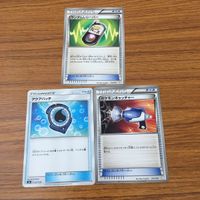 カード トレカ まとめ ポケモン グッズ ポケモンいれかえ カスタムキャッチャー ラムダムレシーバー ミステリートレジャー 11 サムネイル 9