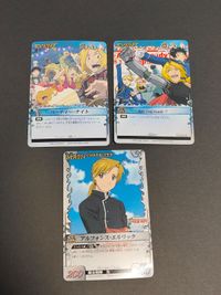 鋼の錬金術師アルケミックカードバトルSP-010アルフォンス・エルリック プロモ Are you ready? SPE-005 イベント アルケミックカードバトル SPE-006 パーティー・ナイト プロモ