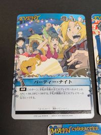 鋼の錬金術師アルケミックカードバトルSP-010アルフォンス・エルリック プロモ Are you ready? SPE-005 イベント アルケミックカードバトル SPE-006 パーティー・ナイト プロモ サムネイル 4