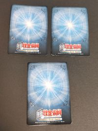 鋼の錬金術師アルケミックカードバトルSP-010アルフォンス・エルリック プロモ Are you ready? SPE-005 イベント アルケミックカードバトル SPE-006 パーティー・ナイト プロモ サムネイル 5