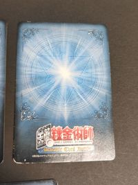 鋼の錬金術師アルケミックカードバトルSP-010アルフォンス・エルリック プロモ Are you ready? SPE-005 イベント アルケミックカードバトル SPE-006 パーティー・ナイト プロモ サムネイル 7