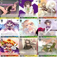 ヴァイスシュヴァルツ WS カード まとめ 富士見 ファンタジア文庫 ファンタジア ★カードリスト参照 ap732 サムネイル 9