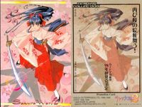 カード 美少女 まとめ 私立電撃女学院 クイーンエメラルダス 卒業 サクラ大戦 パレット ガンバード ハイスクールテラストーリー キラ 非売品 fksi 1024 サムネイル 2