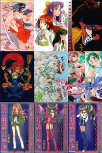 Sakura Wars Ganbaird Card Lot Beautiful Girls Holo