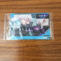 トレカ カード 呪術廻戦 五条 悟 14 サムネイル 2