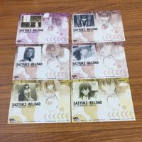 カード トレカ まとめ 最遊記 玄奘 三蔵 孫 悟空 4 サムネイル 2