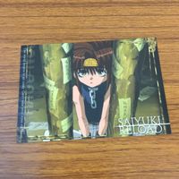カード トレカ まとめ 最遊記 玄奘 三蔵 孫 悟空 4 サムネイル 9