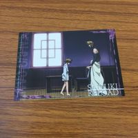 カード トレカ まとめ 最遊記 玄奘 三蔵 孫 悟空 4 サムネイル 7