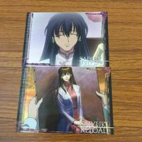 カード トレカ まとめ 最遊記 玄奘 三蔵 孫 悟空 4 サムネイル 3