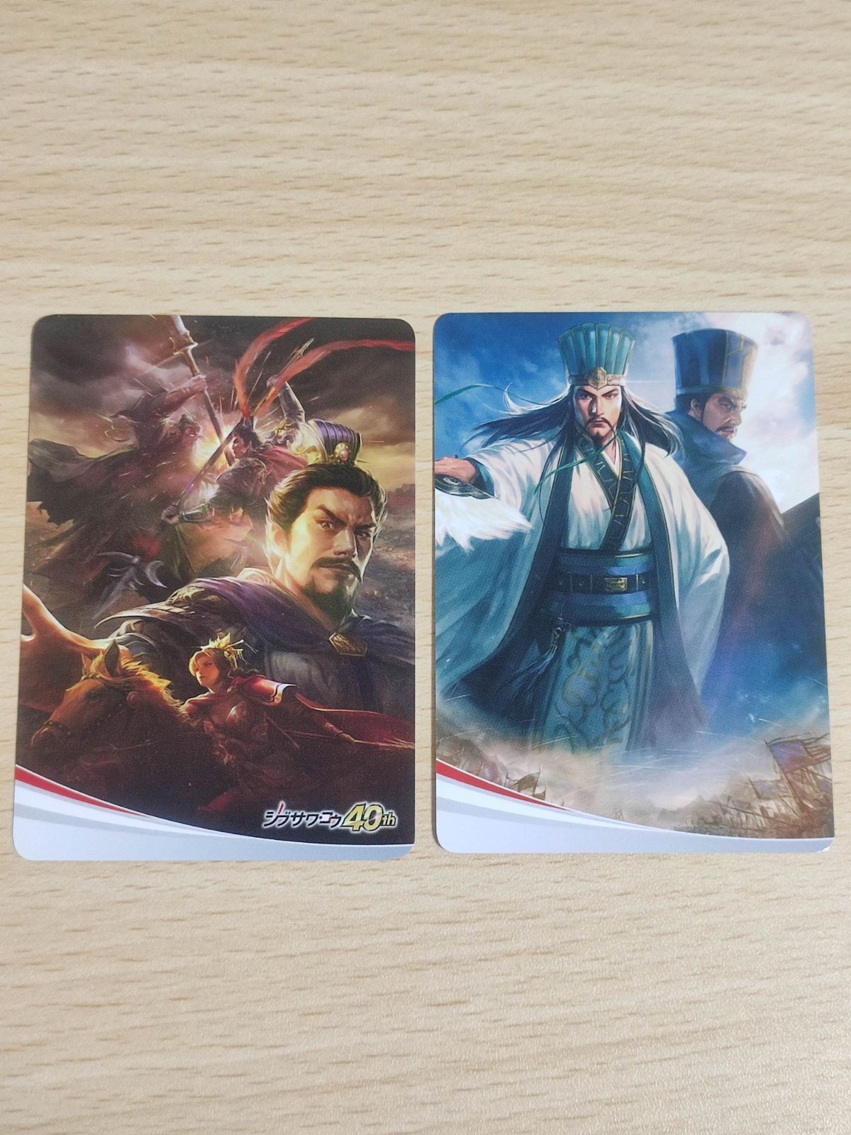 三国志 覇道 KT SPOT カード まとめ 非売品