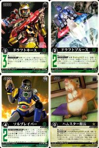 Rangers Strike Card Lot Bundle Japanese TCG