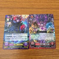 カード トレカ まとめ ファイアーエムブレム サイファ ノール メディウス ナーシェン エーデルガルト クロード フォドラ レア キラ 14 サムネイル 3