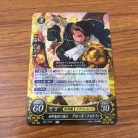 カード トレカ まとめ ファイアーエムブレム サイファ ノール メディウス ナーシェン エーデルガルト クロード フォドラ レア キラ 14 サムネイル 9