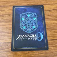 カード トレカ まとめ ファイアーエムブレム サイファ ノール メディウス ナーシェン エーデルガルト クロード フォドラ レア キラ 14 サムネイル 10