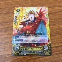 カード トレカ まとめ ファイアーエムブレム サイファ ノール メディウス ナーシェン エーデルガルト クロード フォドラ レア キラ 14 サムネイル 7