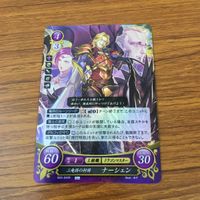 カード トレカ まとめ ファイアーエムブレム サイファ ノール メディウス ナーシェン エーデルガルト クロード フォドラ レア キラ 14 サムネイル 5
