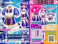 アイカツ カード まとめ ピンクビルエットトップス ビューティーアンブレラワンピ ブルーパレードトップス スペシャルコラボ
ホワイトパレードワンピ カスタードクロノスシューズ カスタードクロノ PJ PZ PM 美少女 着せ替え ゲーム サムネイル 4