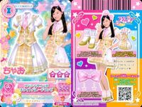 アイカツ カード まとめ ピンクビルエットトップス ビューティーアンブレラワンピ ブルーパレードトップス スペシャルコラボ
ホワイトパレードワンピ カスタードクロノスシューズ カスタードクロノ PJ PZ PM 美少女 着せ替え ゲーム サムネイル 5