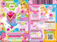 アイカツ カード まとめ ピンクビルエットトップス ビューティーアンブレラワンピ ブルーパレードトップス スペシャルコラボ
ホワイトパレードワンピ カスタードクロノスシューズ カスタードクロノ PJ PZ PM 美少女 着せ替え ゲーム サムネイル 2