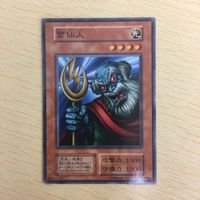 Yu-Gi-Oh Normal 1st Edition Studio Dice Cards Lot