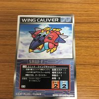 スクランブルギャザー カード まとめ 34 サムネイル 2