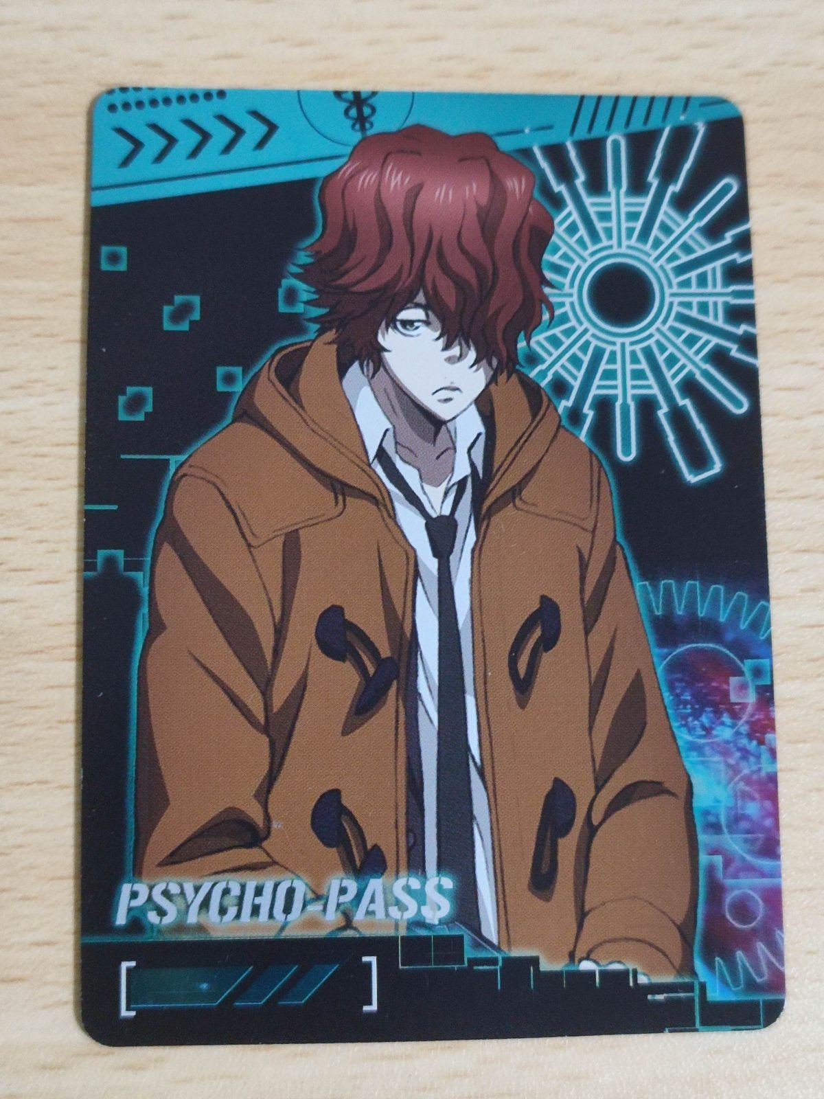 サイコパス SP カード 雛河翔 - PSYCHO-PASS