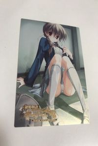 VIP-5 カード 鍵姫物語 永久アリス輪舞曲 ロンド VIP アリス 美少女 シンデレラ 硝子の鍵 透皇院トウコ